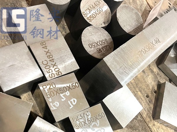 P20和2311模具鋼有什么區(qū)別？